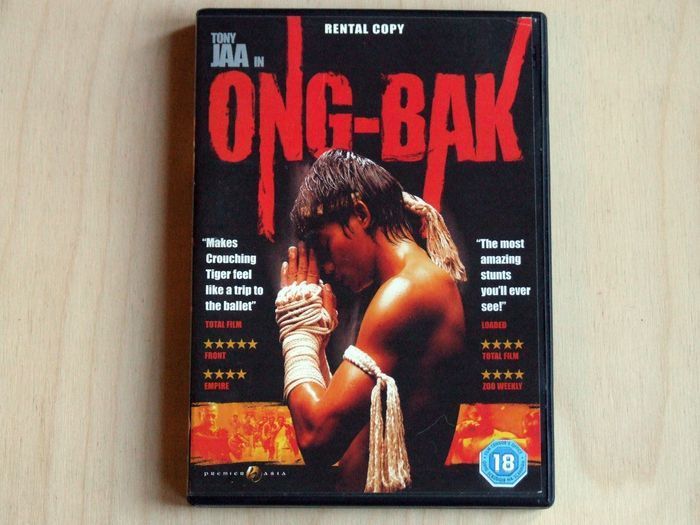 Asian movies (DVD)
