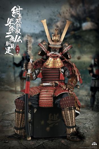 Coomodel Se026 Armor Of Imagawa Yoshimoto (legend Edition) Samurai Action Figure