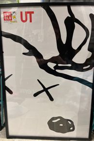 Kaws Peanuts Uniqlo Poster