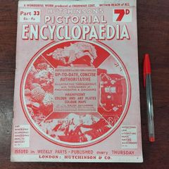1930s Magazine