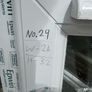 PVC Window Image 2