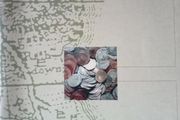 Ancient Rathdown and Saint Crispin's. Cell
