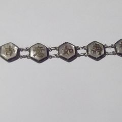 a chinese silver and mother of pearl bracelet