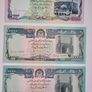 Afghanistan 1-10000 notes UNC Image 5