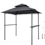 8 x 5 ft BBQ Gazebo Double-Tier Roof  2 Side Shelves  8 Tool Hooks Image 3