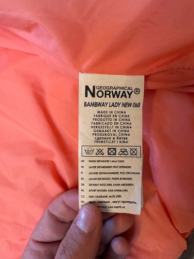 Geographical Norway Bambway Lady Puffer Jacket Size M / UK 12