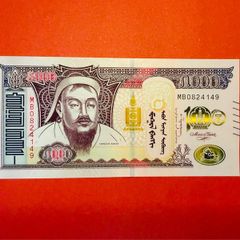 Mongolia. 5000  Tugrik. 2024  Commemorative Issue Pick 80 . Uncirculated