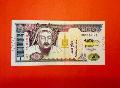 Mongolia. 5000  Tugrik. 2024  Commemorative Issue Pick 80 . Uncirculated
