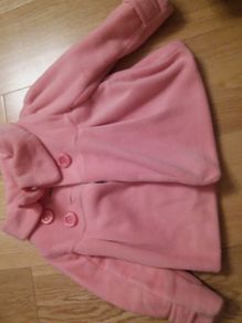 Girls NEXT fleece coat