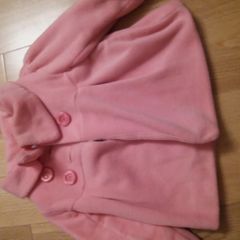 Girls NEXT fleece coat