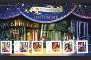2008 Great Britain Christmas Panto Commemorative Stamps Presentation Pack