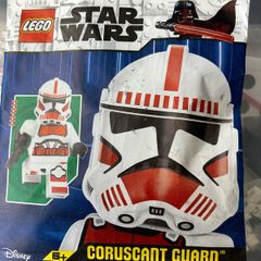 lego Star Wars Coruscant guard