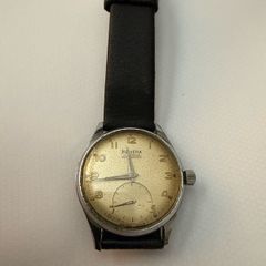 watch