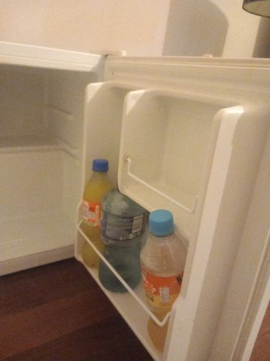 mini fridge