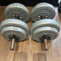 Adjustable Dumbells 15kg