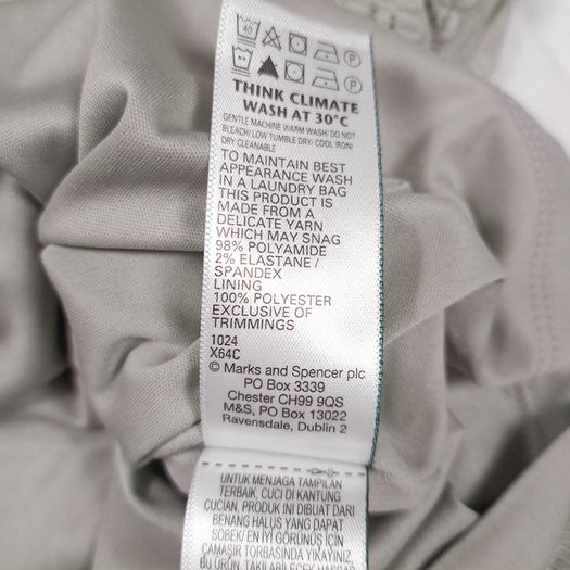 Marks & Spencer Sage Muted Green Textured Smocked Shirred Gathered Side Bodycon Sleeveless Top 14UK/42EU