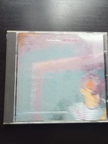 Pet Shop Boys - Disco CD