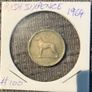 Irish Sixpence 1964 - discounts for multiple purchases Image 2
