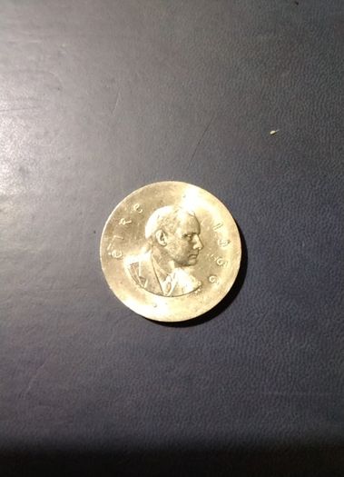 Padraig Pearse Silver Coin