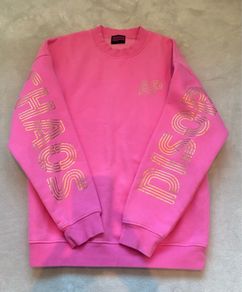 Supercool Sweatshirt from Joanne McNallys apparel range Anxious Preoccupied