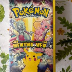 Pokemon The First Movie VHS