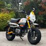 Honda Monkey Z125 Retro Airbox and Tank Decals / Sticker Kit for Both Sides Image 3