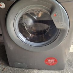 hoover washing machine