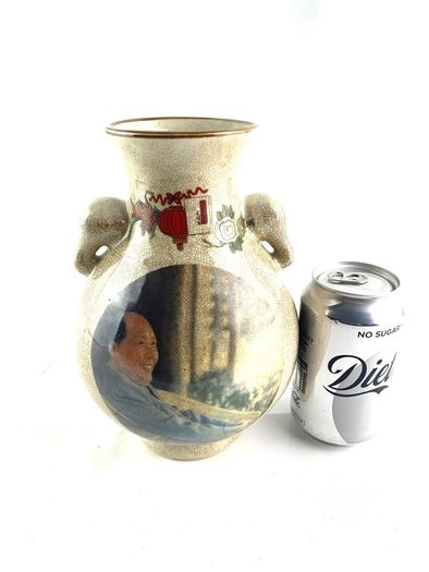 Rare vintage cultural revolution Chinese vase