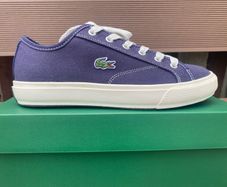 Lacoste Backcourt Sneakers