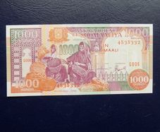 Somalia 1996.1000 Shillings.Uncirculated Banknote.