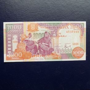 Somalia 1996.1000 Shillings.Uncirculated Banknote.