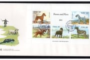 1983 Ireland Fauna &amp; Flora Dogs Commemorative Stamp Miniature Sheet First Day Cover (FDC)