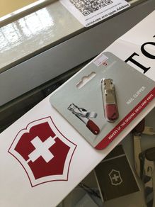 Victorinox Swiss Army Nail Clipper Brand New Shop Location