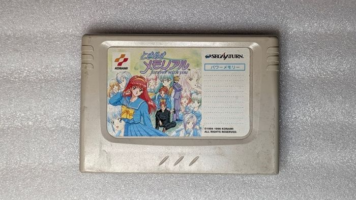 Sega Saturn Backup Memory Cart