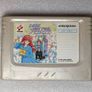 Sega Saturn Backup Memory Cart Image 2