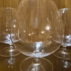 Marquis By Waterford 4 Vintage Crystal Brandy Glasses