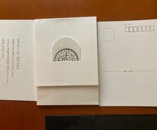 Japanese ikebana 10 Postcard set