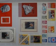 stamps 1976 y. USSR