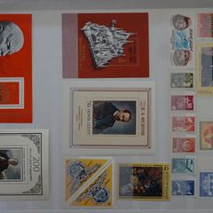 stamps 1976 y. USSR
