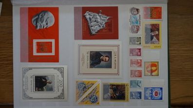 stamps 1976 y. USSR