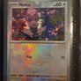 Pokemon Prismatic Evolutions Masterball Cards Image 6