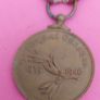 Irish Army Medal Emergency 1939/46 WW2 Image 4
