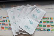 Nail Polish Remover Wrap (12pieces)