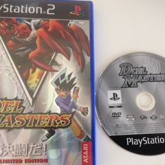Dual Masters - Playstation 2