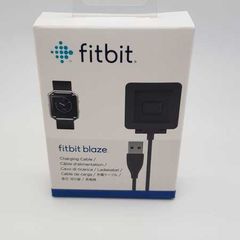 Fitbit Blaze Charging Cable