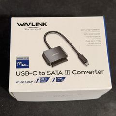USB-C to SATA Adapter for PC or Laptop