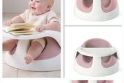 Mamas and papas snug seat