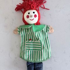 Bosco - original puppet 1982