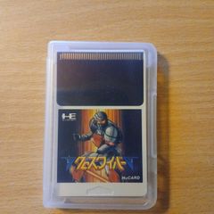 Cyber Combat Police HuCard Pc Engine