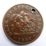 1852 Bank Of Upper Canada One Half Penny Token Image 3